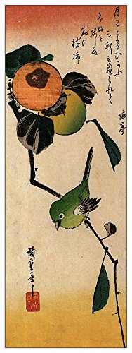 ArtPlaza Hiroshige Utagawa-Bird on a Persimmon Tree, Dekorative Paneele, Holz, Mehrfarbig, 50 x 1.8 x 140 cm von ArtPlaza