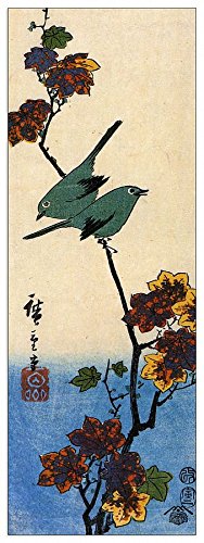ArtPlaza Hiroshige Utagawa-Birds on a Maple Branch, Dekorative Paneele, Holz, Mehrfarbig, 50 x 1.8 x 140 cm von ArtPlaza