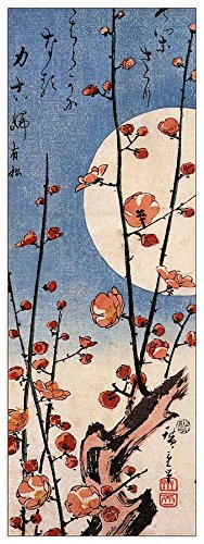 ArtPlaza Hiroshige Utagawa-Blooming Plum Tree with Full Moon, Dekorative Paneele, Holz, Mehrfarbig, 50 x 1.8 x 140 cm von ArtPlaza
