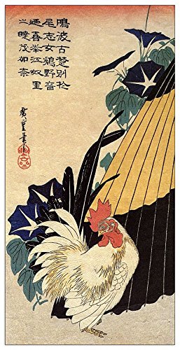 ArtPlaza Hiroshige Utagawa-Cock, Umbrella and Morning Glory, Dekorative Paneele, Holz, Mehrfarbig, 50 x 1.8 x 100 cm von ArtPlaza