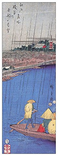 ArtPlaza Hiroshige Utagawa-Ferry on a River in The rain, Dekorative Paneele, Holz, Mehrfarbig, 50 x 1.8 x 140 cm von ArtPlaza