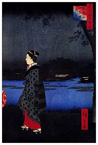 ArtPlaza Hiroshige Utagawa-Night View of Matsuchiyama, Dekorative Paneele, Holz, Mehrfarbig, 60 x 1.8 x 90 cm von ArtPlaza