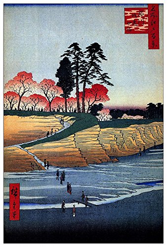 ArtPlaza Hiroshige Utagawa-Otenyama, Shinagawa, Dekorative Paneele, Holz, Mehrfarbig, 60 x 1.8 x 90 cm von ArtPlaza
