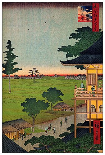 ArtPlaza Hiroshige Utagawa-Rakan Temple, Dekorative Paneele, Holz, Mehrfarbig, 60 x 1.8 x 90 cm von ArtPlaza