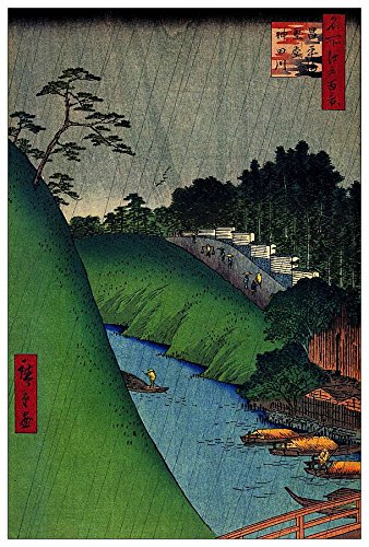 ArtPlaza Hiroshige Utagawa - Seido and Kanda River, Dekorative Paneele, Holz, Mehrfarbig, 60 x 1.8 x 90 cm von ArtPlaza