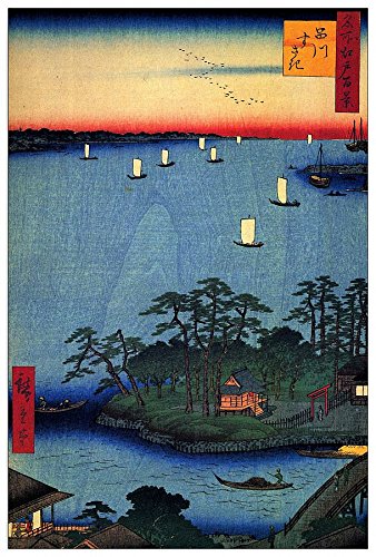 ArtPlaza Hiroshige Utagawa-Shinagawa Susaki, Dekorative Paneele, Holz, Mehrfarbig, 60 x 1.8 x 90 cm von ArtPlaza