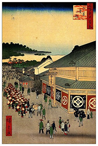 ArtPlaza Hiroshige Utagawa-Shitaya Hirokoji, Dekorative Paneele, Holz, Mehrfarbig, 60 x 1.8 x 90 cm von ArtPlaza