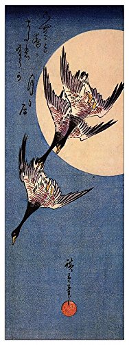 ArtPlaza Hiroshige Utagawa-Three Geese Flying, Dekorative Paneele, Holz, Mehrfarbig, 50 x 1.8 x 140 cm von ArtPlaza