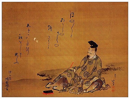 ArtPlaza Hokusai Katsushika - The Poet, Dekorative Paneele, Holz, Mehrfarbig, 80 x 1.8 x 60 cm von ArtPlaza