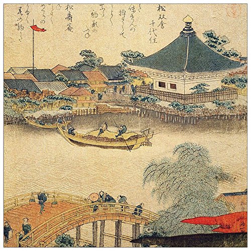 ArtPlaza Hokusai Katsushika -The Shrine Do in Komagata, Dekorative Paneele, Holz, Mehrfarbig, 30 x 1.8 x 30 cm von ArtPlaza