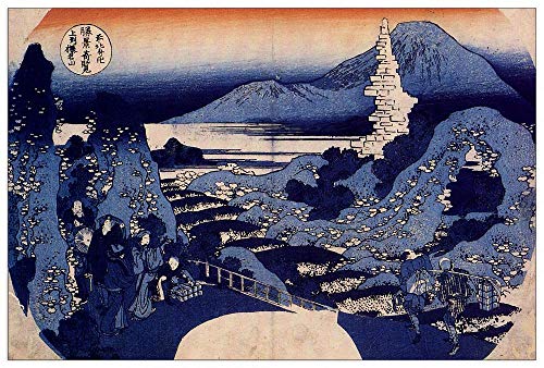 ArtPlaza TW90083 Hokusai Katsushika - Mount Haruna Dekorative Paneele, Holz MDF, Multifarbiert, 90x60 Cm von ArtPlaza