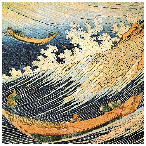 ArtPlaza TW90098 Hokusai Katsushika - Ocean landscape [2] Dekorative Paneele, Holz MDF, Multifarbiert, 30x30 Cm von ArtPlaza