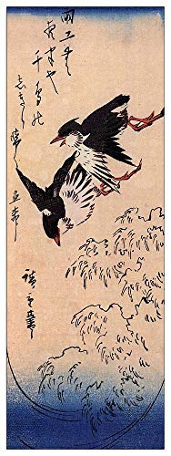 ArtPlaza TW92864 Hiroshige Utagawa - Birds over waves Dekorative Paneele, Holz MDF, Multifarbiert, 50x140 Cm von ArtPlaza