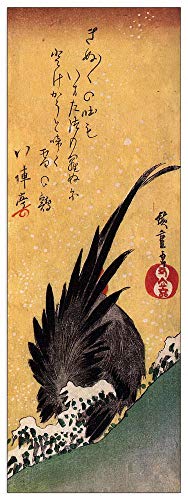 ArtPlaza TW92869 Hiroshige Utagawa - Cock in snow Dekorative Paneele, Holz MDF, Multifarbiert, 50x140 Cm von ArtPlaza