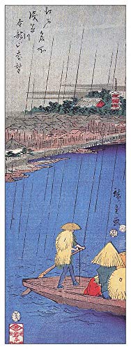 ArtPlaza TW92877 Hiroshige Utagawa - Ferry on a river in the rain Dekorative Paneele, Holz MDF, Multifarbiert, 50x140 Cm von ArtPlaza