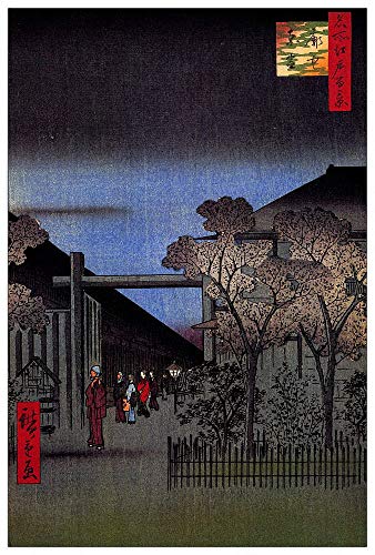 ArtPlaza TW92900 Hiroshige Utagawa - Dawn Inside the Yoshiwara Dekorative Paneele, Holz MDF, Multifarbiert, 60x90 Cm von ArtPlaza