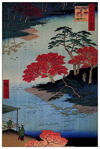 ArtPlaza TW92918 Hiroshige Utagawa - Inside Akiba Shrine Dekorative Paneele, Holz MDF, Multifarbiert, 60x90 Cm von ArtPlaza