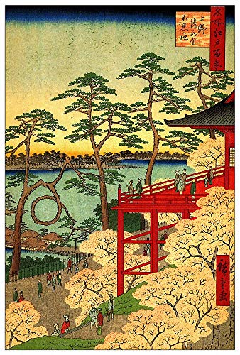ArtPlaza TW92958 Hiroshige Utagawa - Shinobazu Pond Dekorative Paneele, Holz MDF, Multifarbiert, 60x90 Cm von ArtPlaza