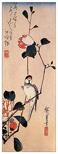 ArtPlaza TW92986 Hiroshige Utagawa - Java sparrow on a magnolia branch Dekorative Paneele, Holz MDF, Multifarbiert, 50x140 Cm von ArtPlaza