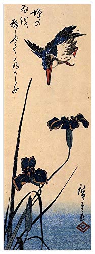 ArtPlaza TW92988 Hiroshige Utagawa - Kingfisher and lilies Dekorative Paneele, Holz MDF, Multifarbiert, 50x100 Cm von ArtPlaza