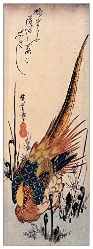 ArtPlaza TW93004 Hiroshige Utagawa - Pheasant and fern Dekorative Paneele, Holz MDF, Multifarbiert, 50x140 Cm von ArtPlaza
