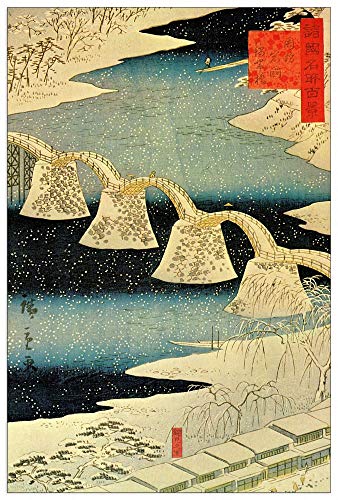 ArtPlaza TW93013 Hiroshige Utagawa - Snow Dekorative Paneele, Holz MDF, Multifarbiert, 60x90 Cm von ArtPlaza