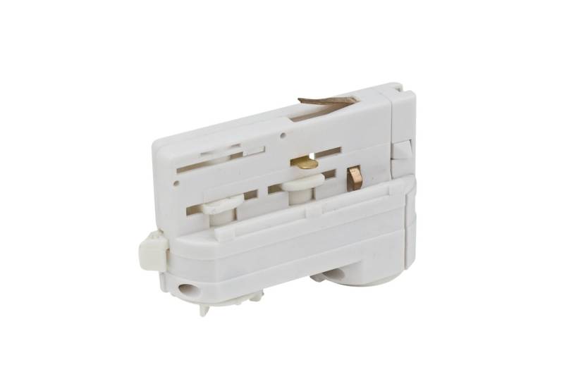 Artecta Stromschienensystem Artecta 3-Phase Adapter Weiß (RAL9003), 10 cm von Artecta