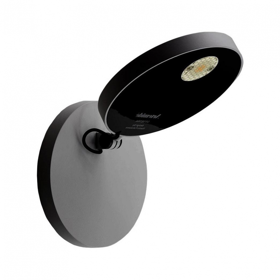 Artemide - Demetra Faretto LED Wandleuchte - anthrazit/3000K/385lm/CRI=90/mit Touch-Dimmer von Artemide