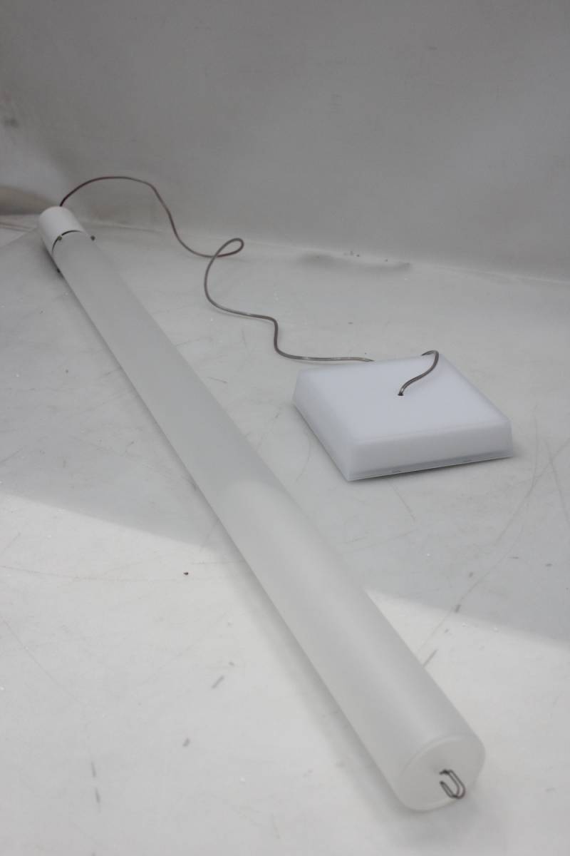Tatsuno Otoshigo In Ei Led Hängeleuchte Pendelleuchte Deckenlampe Unvollständig B-Ware von Artemide