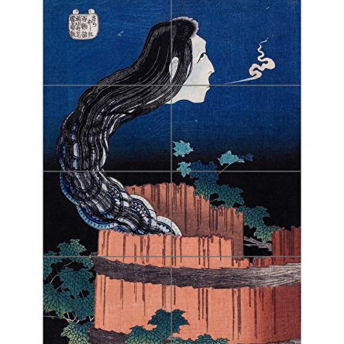 Artery8 Mansion Of Plates C1832 Katsushika Hokusai XL Giant Panel Poster (8 Sections) Teller von Artery8