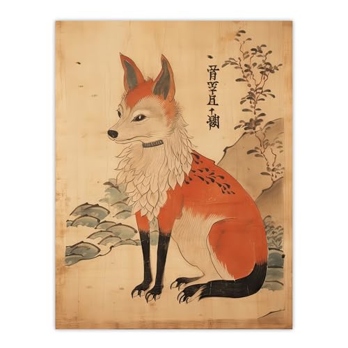 Edo Period Kitsune Red Fox Portrait Simple Japanese Ukiyo-e Style Painting Unframed Wall Art Print Poster Home Decor Premium von Artery8