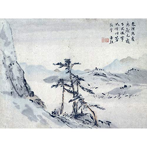 Gao Qipei Lonely Trees Landscape Chinese Painting Art Print Canvas Premium Wall Decor Poster Mural Bäume Landschaft Gemälde Wand Deko von Artery8