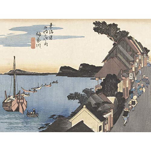 Hiroshige Kanagawa Uphill Landscape Japan Large Wall Art Poster Print Thick Paper 18X24 Inch Landschaft Wand Poster drucken von Artery8