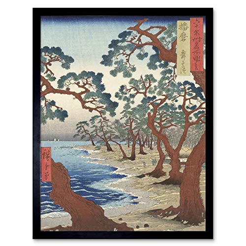 Hiroshige Maiko Beach In The Province Of Harima Art Print Framed Poster Wall Decor 12x16 inch Strand Wand Deko von Artery8