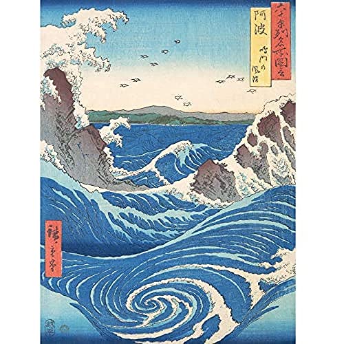 Artery8 Naruto Whirlpool Awa Province Utagawa Hiroshige Japanese Woodblock Unframed Wall Art Print Poster Home Decor Premium japanisch Holz Mauer Heim Deko von Artery8