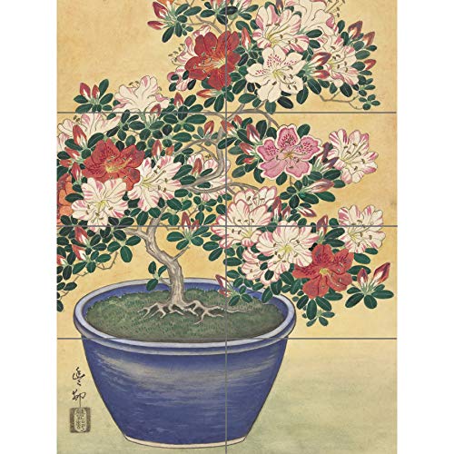 Ohara Koson Blooming Azalea In Blue Pot Japanese XL Giant Panel Poster (8 Sections) blühen Blau japanisch von Artery8