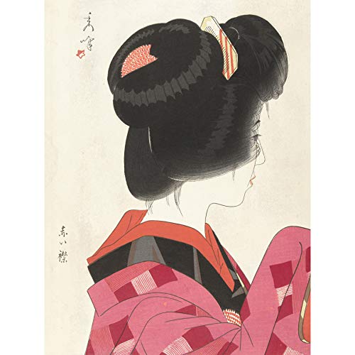 Shuho Yamakawa Red Collar Japanese Woodcut Premium Wall Art Canvas Print 18X24 Inch japanisch Holz Wand von Artery8