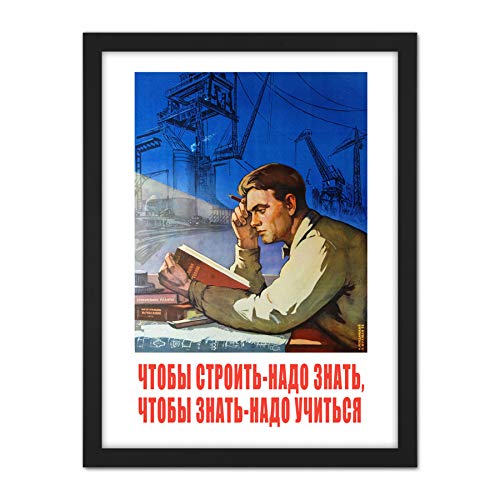 Artery8 Shukhman 1958 Soviet Learning Ross Apartment Friends Artwork Framed Wall Art Print 18X24 Inch Sowjetisch Wand von Artery8