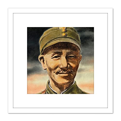 Artery8 Tymim Faces WWII Chinese General Chiang Kai Shek 8X8 Inch Square Wooden Framed Wall Art Print Picture with Mount von Artery8