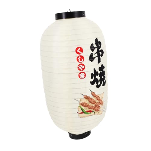 Artibetter Japanische Stofflaterne Traditionelle Hängelampe für Restaurantdekoration für Sushi Bar und Hausfeiern Bezaubernde Japanische Kulturmuster Einfach Aufzuhängen Artibetter Japanische Stofflaterne Traditionelle Hängelampe für Restaurantdekoration für Sushi Bar und Hausfeiern Bezaubernde Japanische Kulturmuster Einfach Aufzuhängen von Artibetter