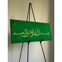 Leinwand 1 "Bismillahirrahmanirrahim" in Grün Mit Blumenmotiv von ArtistrybyTugcee