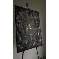 Leinwand 2 Tawakkul von ArtistrybyTugcee