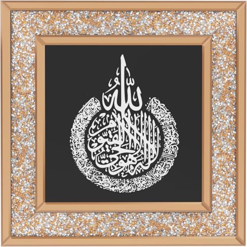 Artloge Islamische Kristall Wand Dekorative Wandspiegel: Muslimische Wandkunst Wandbild Hängender Spiegel Glas, Ramadan-Dekorationen Geschenke für Flur Eingang Wohnzimmer Schlafzimmer 60×60 cm von Artloge