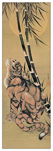 Artopweb TW21818 Hokusai - Tigre Fra I Bambu Con Luna Piena Dekorative Paneele, Multifarbiert, 30x91 Cm von Artopweb