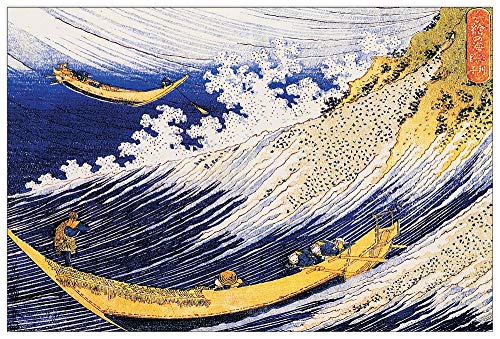 Artopweb TW22294 Hokusai - Soshu Choshi Dekorative Paneele, Multifarbiert, 120x80 Cm von Artopweb