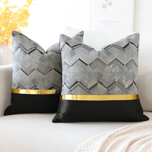 Artscope 2er Set Kissenbezug für Sofa Auto Schlafzimmer Luxuriöser Moderne Minimalist Goldenen Ledernähten Wellenstreifen Dekokissen Kissenhülle Kissen Fall 30x50cm (Schwarz) von Artscope