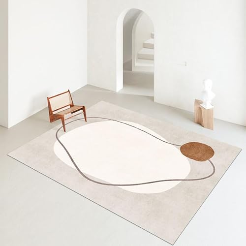 Arvella Rug Teppich Wohnzimmer Waschbar 70 x 140 cm, Kurzflor mit Anti Rutsch Unterseite, für Schlafzimmer, Büro, Küche und Esszimmer Moderne Abstrakte Geometrische Linien Beige Arvella Rug Teppich Wohnzimmer Waschbar 70 x 140 cm, Kurzflor mit Anti Rutsch Unterseite, für Schlafzimmer, Büro, Küche und Esszimmer Moderne Abstrakte Geometrische Linien Beige von Arvella Rug