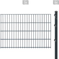 Arvotec Doppelstabmattenzaun "ESSENTIAL 83 zum Einbetonieren", Zaunhöhe 83 cm, Zaunlänge 2 - 60 m von Arvotec