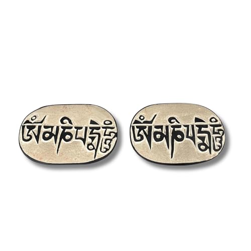 Asien LifeStyle Om Mani Padme Hum Steine 2er Set von Asien LifeStyle