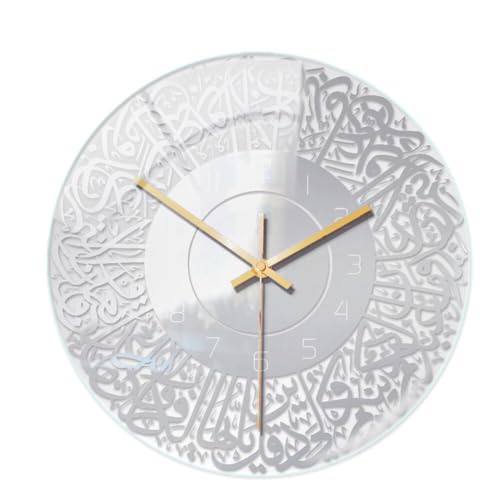 Asudaro Vintage Muslimische Wanduhr Ramadan Eid Acryl Moderne Wanduhr Wanduhr Acryl mit Islamischem Quarzwerk für Wohnzimmer und Küche Muslimische Wanduhr für Zuhause,30CM Silber von Asudaro